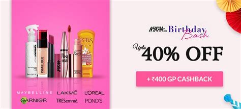 exclusive beauty promo.